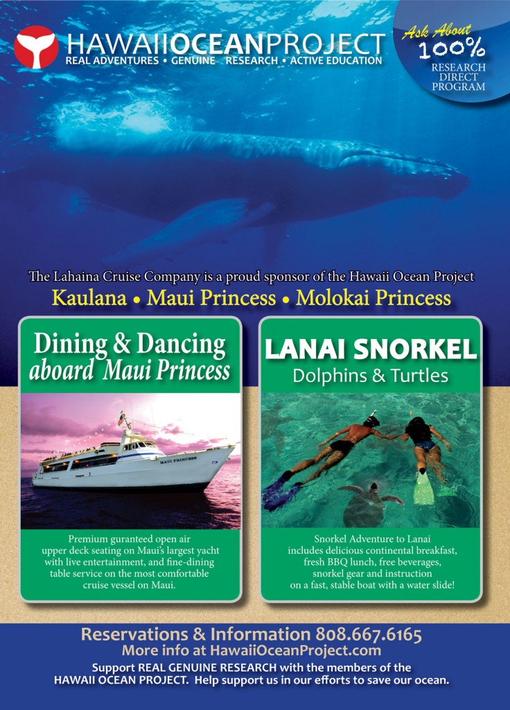 Hawaii Ocean Project