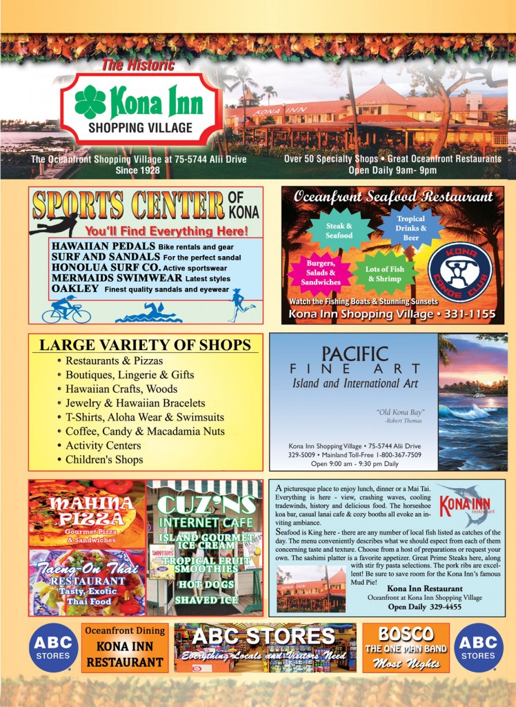 Kona Inn Shopping Village